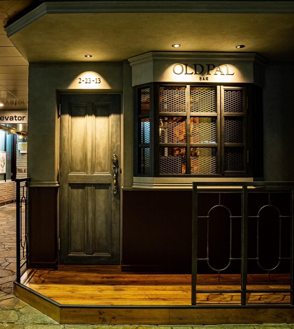 BAR OLD PAL(バーオールドパル) 渋谷 -BAR-NAVI