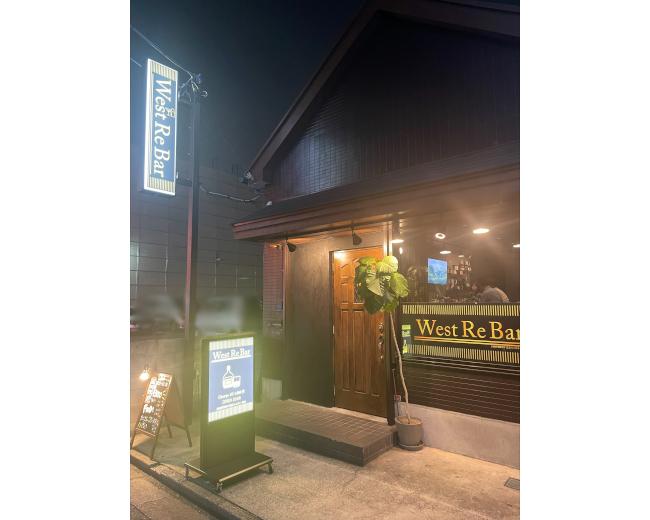 West Re Bar