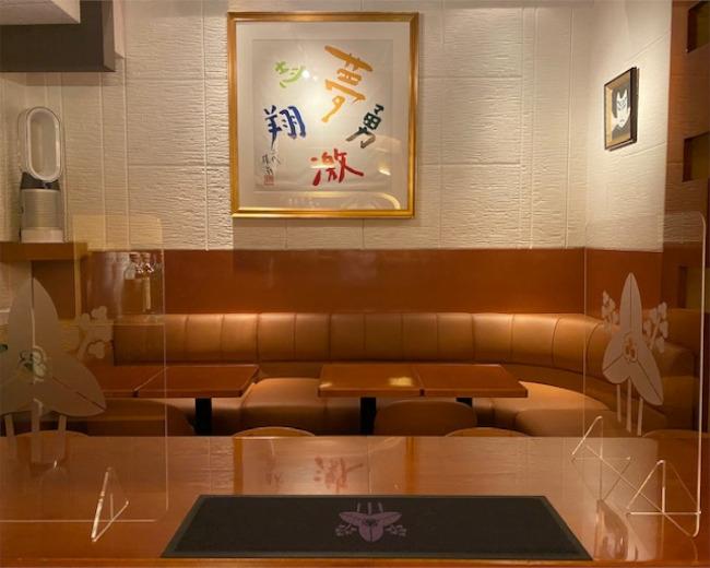 新橋駅 東京都 周辺1kmでスポーツ観戦ができる 5 000円以上 7 000円未満のおすすめスポーツバー Bar Navi