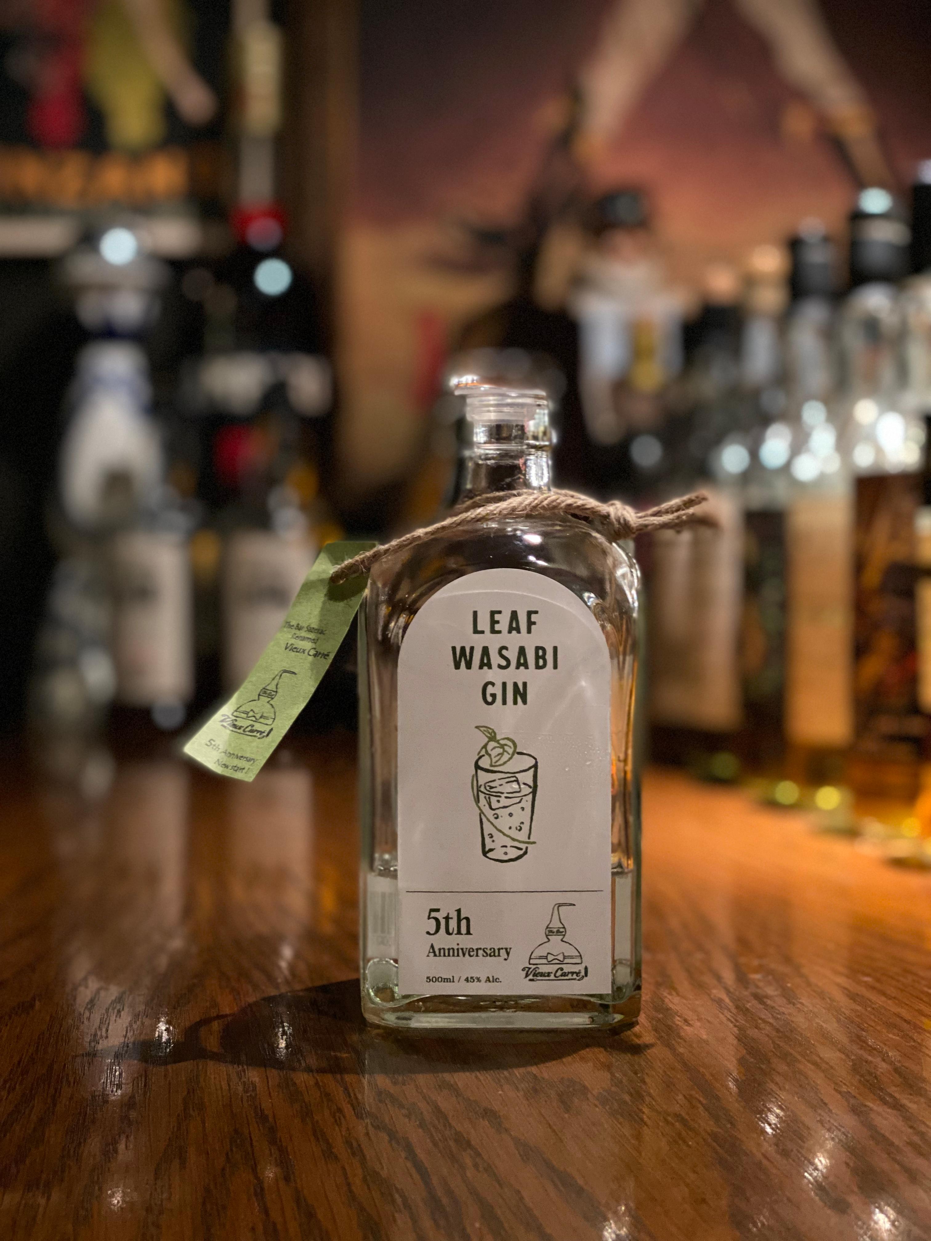 The Bar Vieux Carre I(ザバービューカレイチ) 大宮 -BAR-NAVI