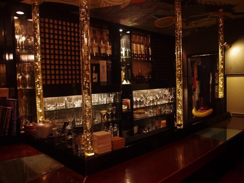 生チョコレートで検索のバー Bar Navi