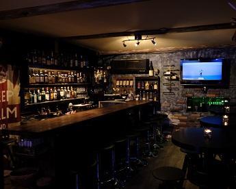 田端駅 東京都 周辺1kmのおすすめバー Bar Navi