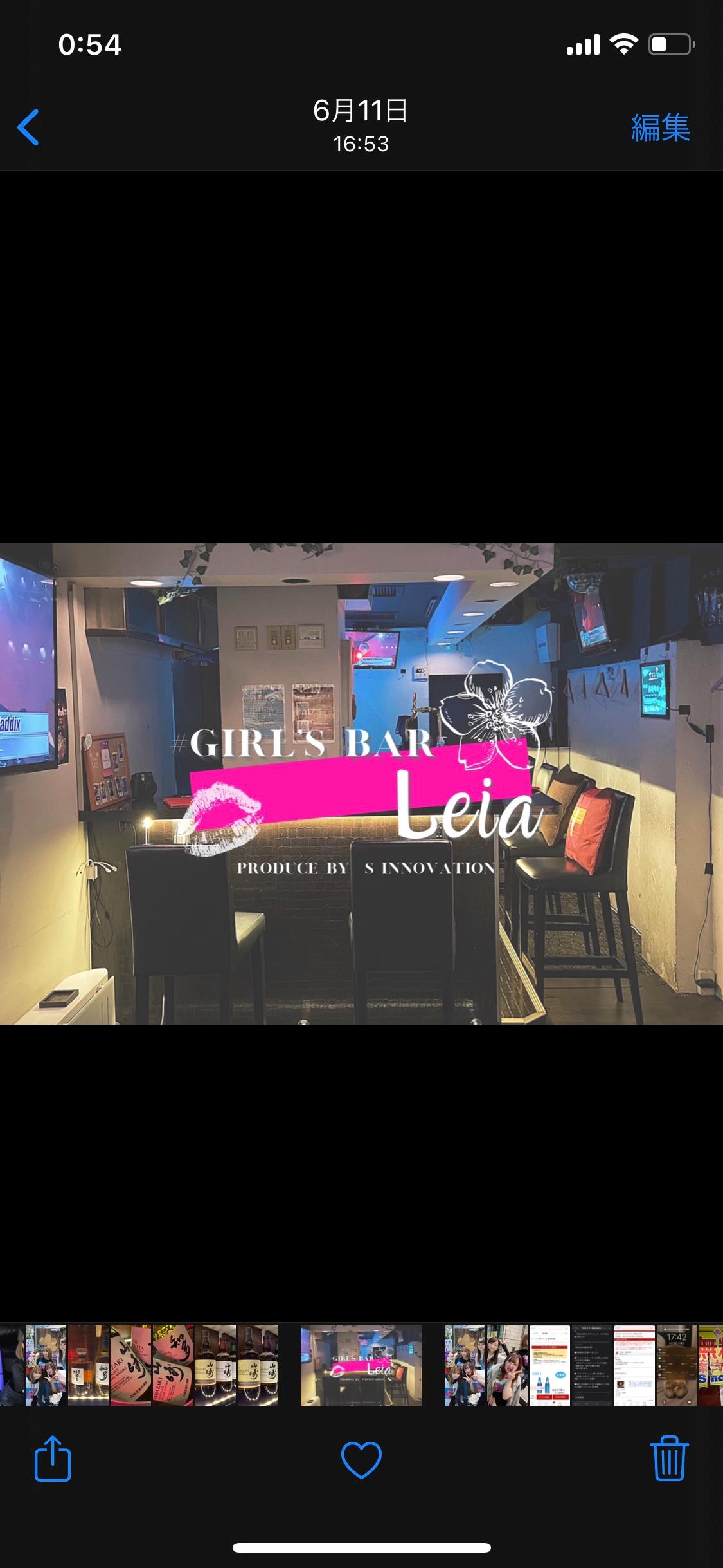 東京都でシガーが充実しているのおすすめガールズバー Bar Navi