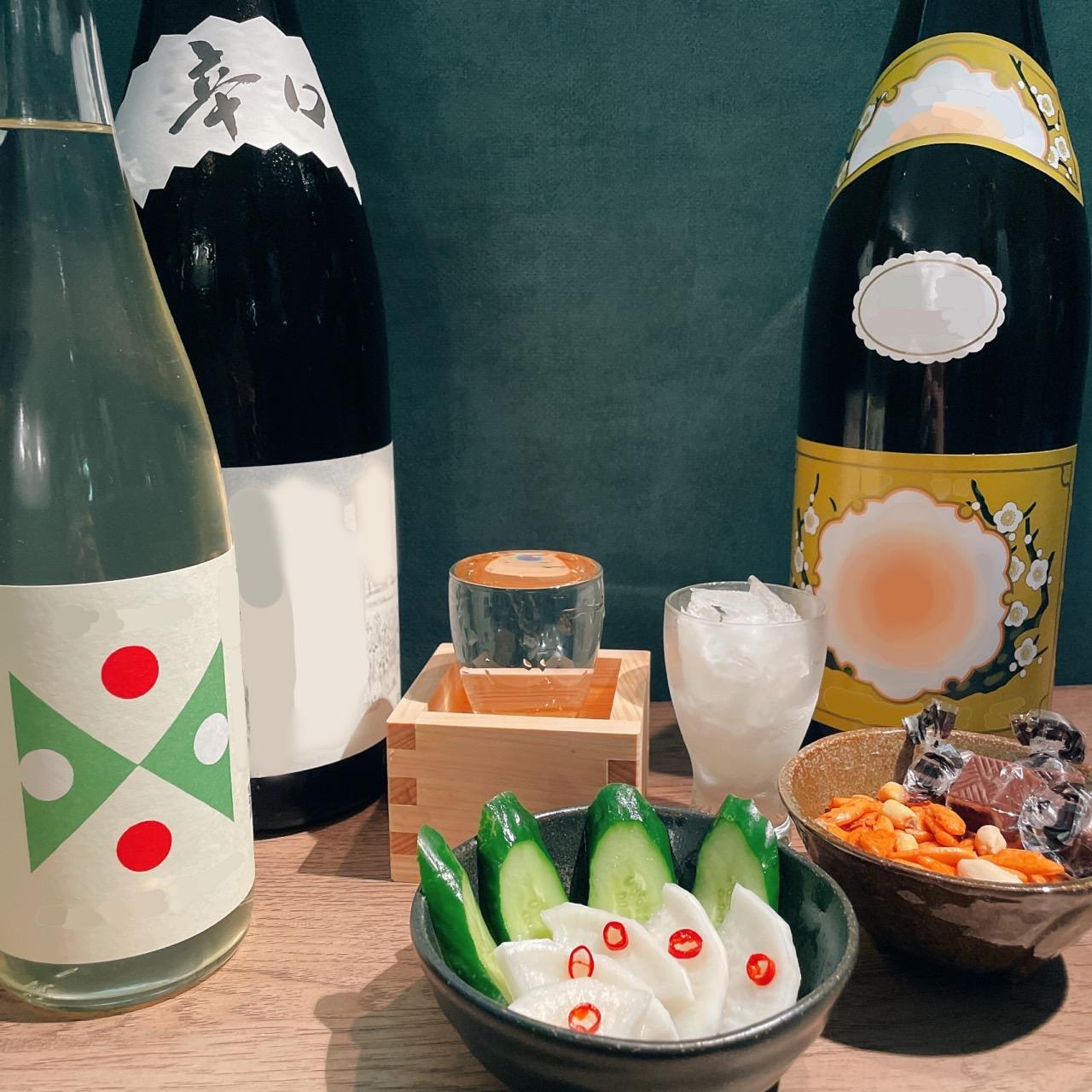SOMMARLEK（ソマレック） 占いカフェ＆100種以上の日本酒とシーシャのバー