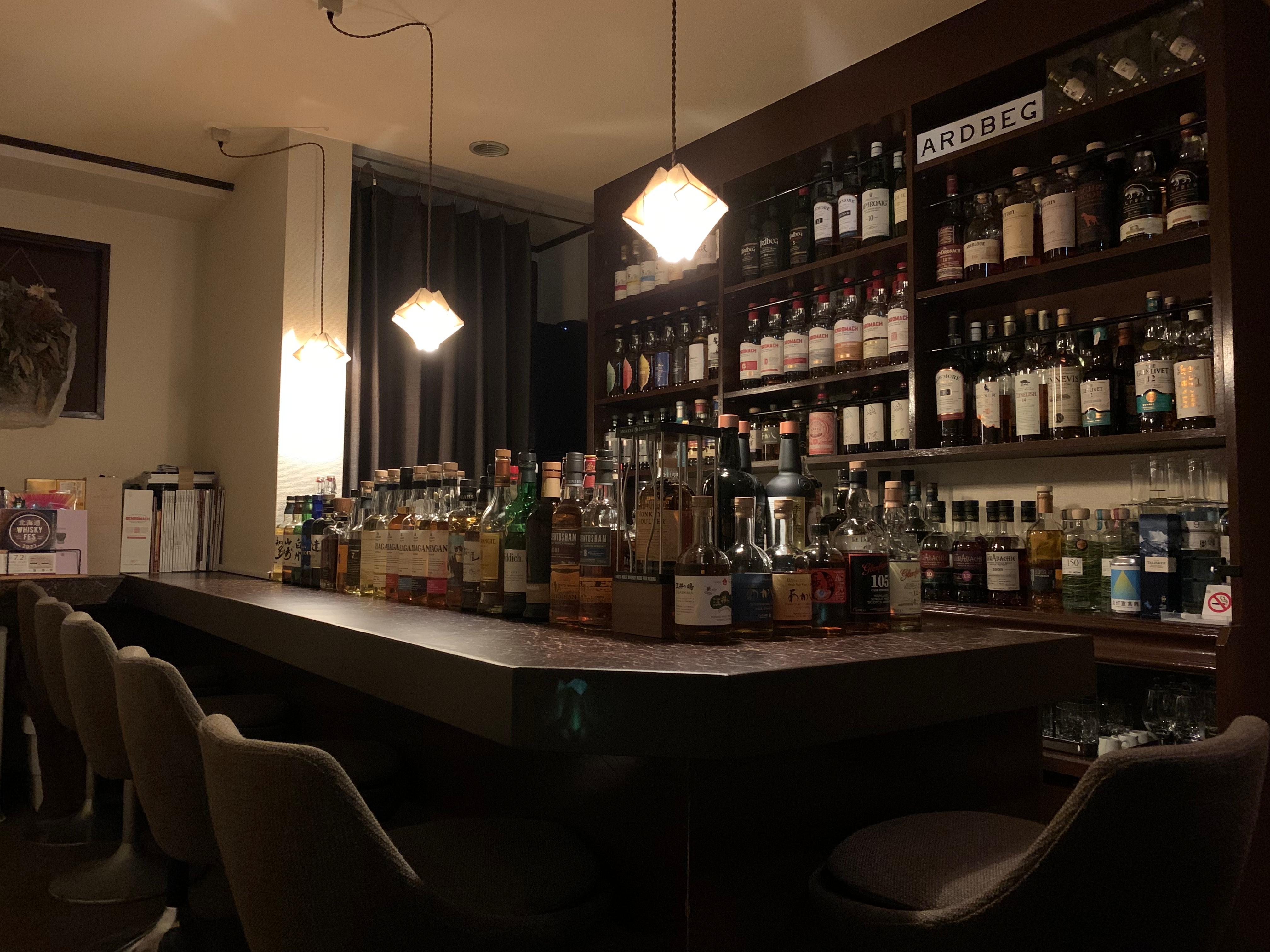 閉店で検索のバー | BAR-NAVI 閉店で検索のバー | BAR-NAVI