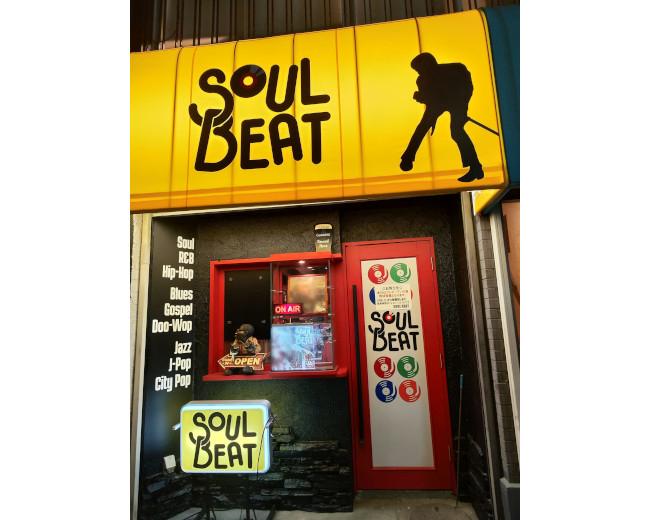 2026年最新Yahoo!オークション SOUL BEAT ソウルビート 稼働 5308G-05 