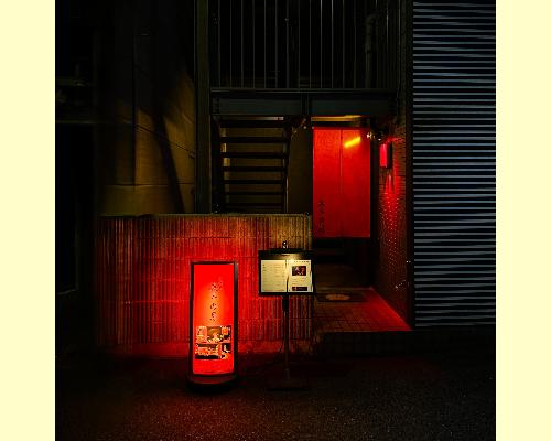 夜半の月（よわのつき）