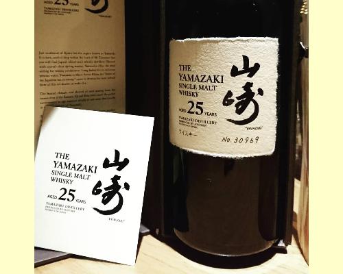 BAR原価割れ 池袋