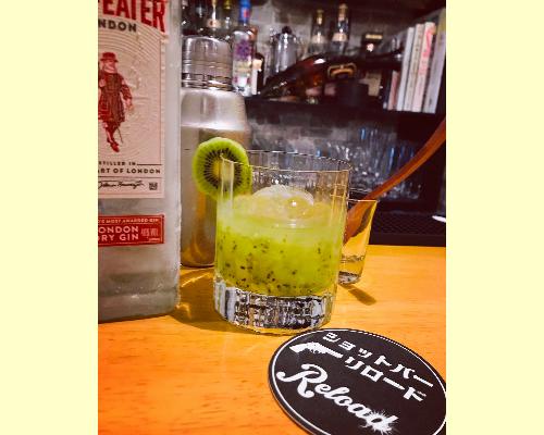 ショットバー　リロード