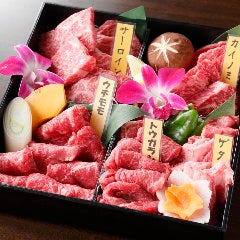 A5山形牛焼肉 食べ放題 くろべこ 武蔵小杉 焼肉 樽生店 サントリーグルメガイド