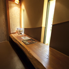 くつろぎ空間 わしょく屋 創作和食 神泡超達人店 サントリーグルメガイド