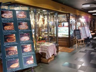 サンタアンジェロ なんばcity店 イタリア料理 樽生店 サントリーグルメガイド