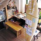 神戸/ハーバーランド/元町_ウクレレ_写真6