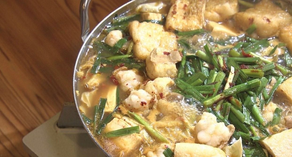 な が 沼 赤坂 本店