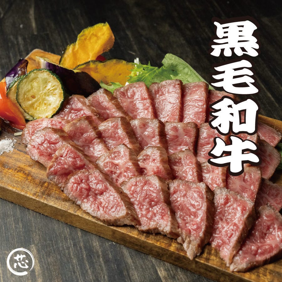完全個室】肉と海鮮 居酒屋 芯 国分寺店（居酒屋）[神泡達人ゴールド店