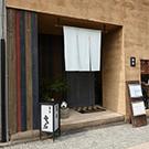 蕎麦 雪月花 そば 神泡超達人店 サントリーグルメガイド