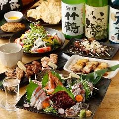 牛もつ鍋 やきとん 巖 いわお 茅ヶ崎 居酒屋 樽生店 サントリーグルメガイド