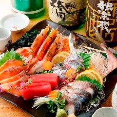 牛もつ鍋 やきとん 巖 いわお 茅ヶ崎 居酒屋 樽生店 サントリーグルメガイド