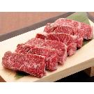 久太郎 宝塚店 焼肉 神泡達人店 サントリーグルメガイド