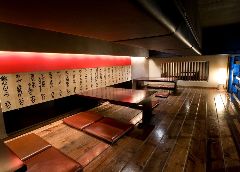 個室 べこや 藤が丘店 居酒屋 樽生店 サントリーグルメガイド