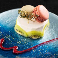 完全個室居酒屋 星夜の宴 川崎駅前店 居酒屋 樽生店 サントリーグルメガイド