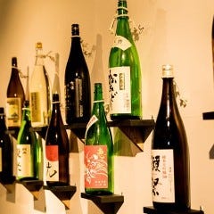 関内 大人の隠れ家個室で愉しむ和食 四季彩 しきさい 居酒屋 樽生店 サントリーグルメガイド 関内 大人の隠れ家個室で愉しむ和食 四季彩 しきさい 居酒屋 樽生店 サントリーグルメガイド