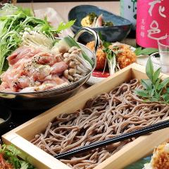 山形田舎そば 日本酒 蕎麦る。ゴウ（旧とたん） 武蔵小杉北口店