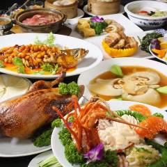 黄金の本格北京ダック（炭焼き）と 本場北京料理 華鳳（中華料理