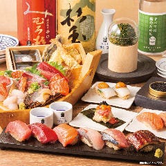 鮨・酒・肴 杉玉 中野坂上（居酒屋）[神泡達人ゴールド店]｜サントリー