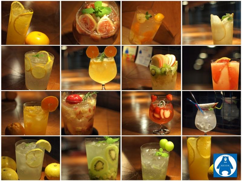 FRESH FRUIT SOUR BAR BLUE BEAR(フレッシュ