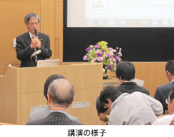 講演の様子