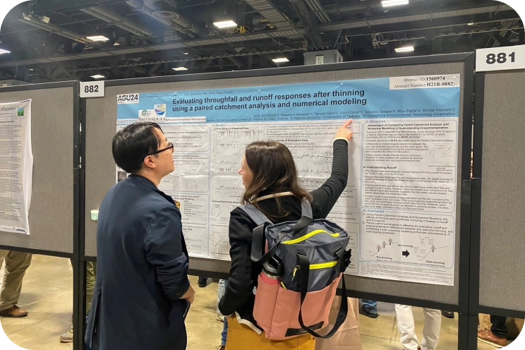 世界の水資源問題解決に向けた研究