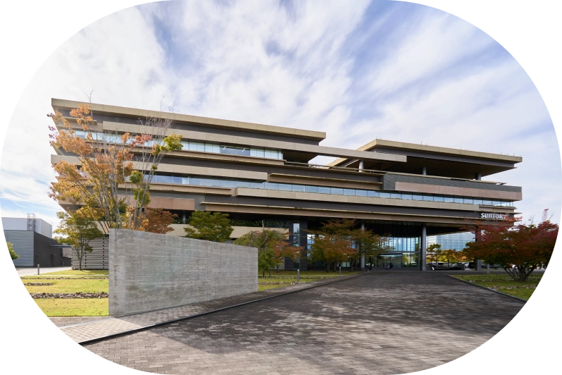 サントリー ワールド リサーチセンター