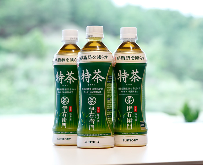 特茶のデザイン