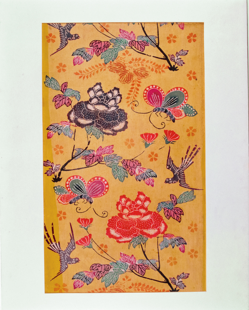 紅型裂 黄色地牡丹蝶鳥に桐桜模様 染織 名品ギャラリー サントリー美術館