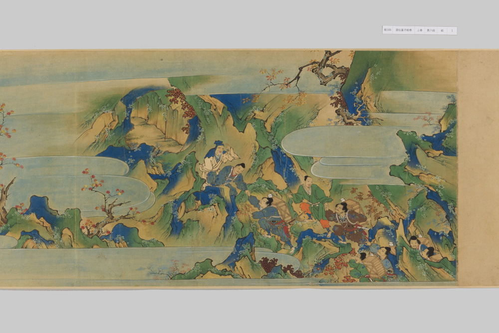 酒伝童子絵巻 絵画 名品ギャラリー サントリー美術館