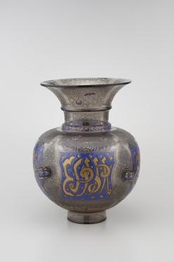 モスクランプ風花器「蝙蝠・唐草」 コレクションデータベース