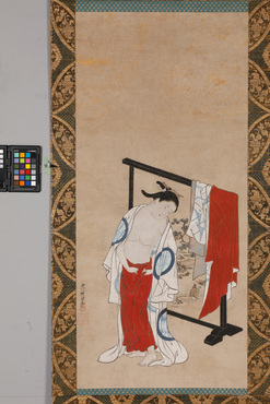 美人図 コレクションデータベース サントリー美術館