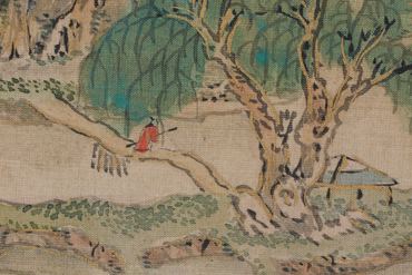 青緑山水画帖 コレクションデータベース サントリー美術館