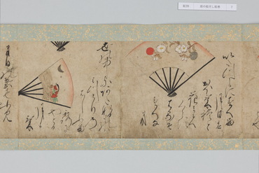 扇の絵尽し絵巻 コレクションデータベース サントリー美術館