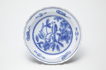 デルフト 色絵花文盃 18世紀 デルフト 色絵花文盃 18世紀 デルフト 色絵花文盃 18世紀 デルフト絵
