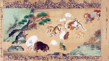 熊野本地絵巻 コレクションデータベース サントリー美術館