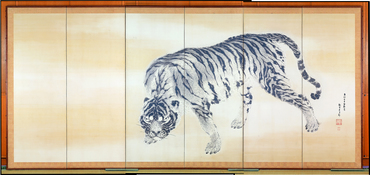 猛虎図屛風 コレクションデータベース サントリー美術館