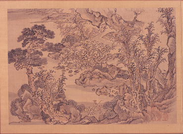 青緑山水画帖 コレクションデータベース サントリー美術館