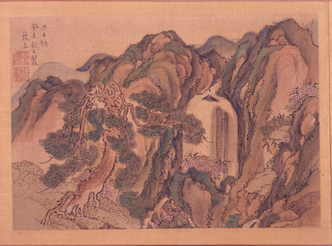 青緑山水画帖 コレクションデータベース サントリー美術館