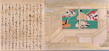 天稚彦物語絵巻 コレクションデータベース サントリー美術館