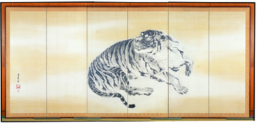 真作/渡辺南岳/南嶽/猛虎図/虎図/トラ図/花鳥図/大幅/円山応挙