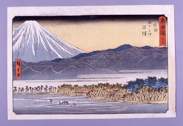 m001 J【隷書版 東海道五十三次 廣重画 国際情報社 全55枚揃い品 解説