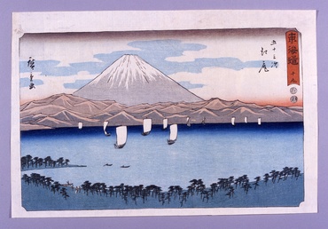 歌川広重　東海道五十三次　隷書版 廣重画 　国際情報社 全55枚　岡畏三郎 歌川広重 東海道五十三次 隷書版 廣重画 国際情報社 全55