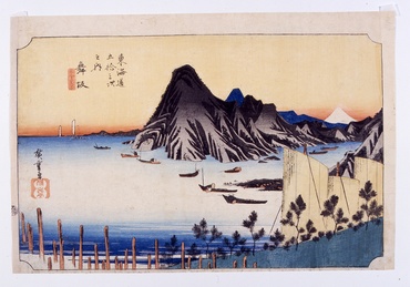 東海道五拾三次（保永堂版） コレクションデータベース